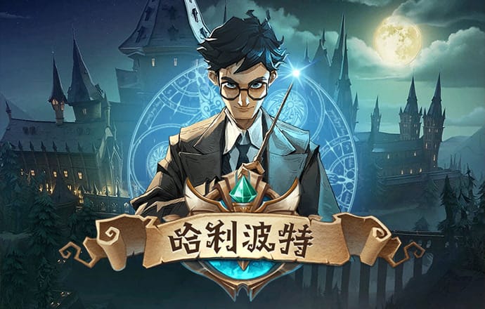 天博com体育